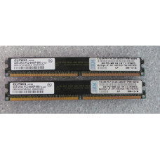 IBM Memory 8GB DIMM 240pin DDR II 800 MHz PC26400 46C7525